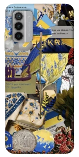 Чехол на Nokia G42 Ukraine style ver.7 фото 1 из 1