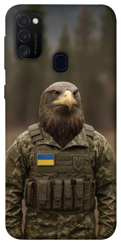 Чохол на Samsung Galaxy M21 Орел захисник фото 1 з 1