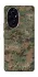 Чехол на Honor 200 Camouflage v32 фото 1 из 1