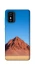 Чохол на ZTE Blade L9 Alone mountain фото 1 з 1