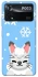 Чохол на Xiaomi Poco X4 Pro 5G Adopt Me Snow Kitty Smile фото 1 з 1