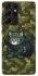 Чохол на Samsung Galaxy S21 Ultra Milcat фото 1 з 1
