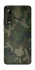 Чохол на ZTE Axon 10 Pro camouflage v1 фото 1 з 1
