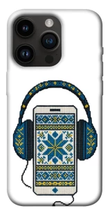 Чехол на Apple iPhone 14 Pro (6.1") Современная вышиванка фото 1 из 1