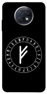 Чохол на Xiaomi Redmi Note 9 5G / Note 9T Руна Феху фото 1 з 1