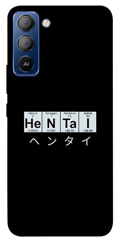 Чехол на TECNO Pop 5 LTE Хентай фото 1 из 1