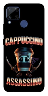 Чохол на Realme C15 Cappuccino Assassino фото 1 з 1