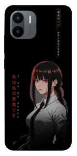 Чехол на Xiaomi Redmi A1+ / Poco C50 / A2+ She is Japanese ver.3 фото 1 из 1