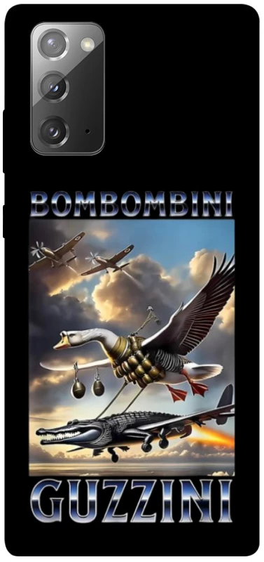 Чохол на Samsung Galaxy Note 20 Bombombini Gusini фото 1 з 1