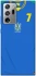 Чохол на Samsung Galaxy Note 20 Ultra UA-Football ver.4 фото 1 з 1