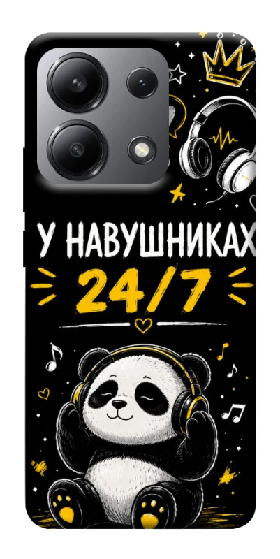 Чехол на Xiaomi Redmi Note 13 4G У навушниках 24/7 фото 1 из 1
