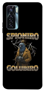 Чохол на TECNO Camon 17 Pro Spioniro Golubiro фото 1 з 1