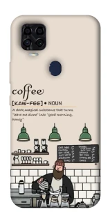 Чехол на ZTE Blade v2020 Kaw-fee фото 1 из 1