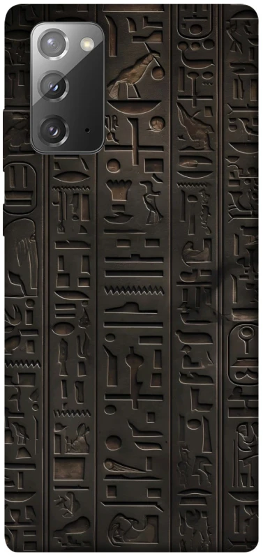 Чехол на Samsung Galaxy Note 20 Hieroglyphs фото 1 из 1
