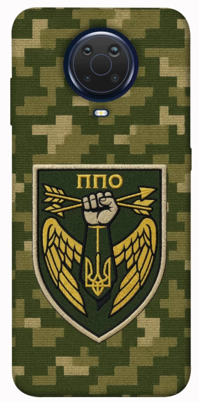 Чохол на Nokia G20 / G10 / 6.3 ППО фото 1 з 1