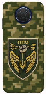 Чехол на Nokia G20 / G10 / 6.3 ПВО фото 1 из 1