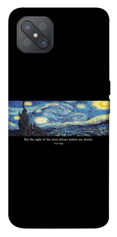 Чохол на Oppo A92s Starry night Van Gogh фото 1 з 1