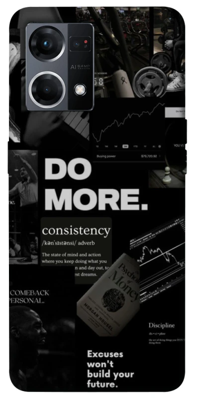 Чохол на Oppo Reno 7 4G Do more фото 1 з 1