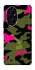 Чехол на Honor 200 Camouflage v29 фото 1 из 1