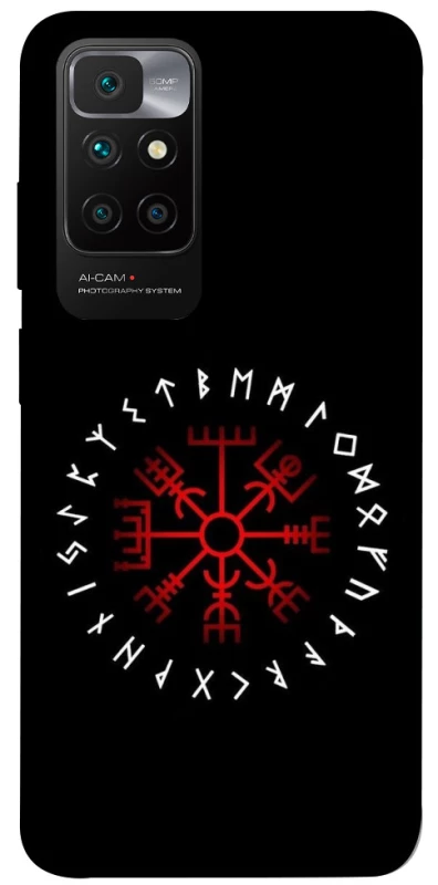 Чохол на Xiaomi Redmi 10 Рунічне коло фото 1 з 1