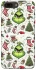 Чохол на Apple iPhone 7 plus / 8 plus Grinch mood ver.3 фото 1 з 1