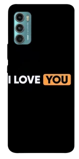 Чохол на Motorola Moto G60 Love aesthetic ver.6 фото 1 з 1