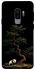 Чохол на Samsung Galaxy S9+ Panda and tree фото 1 з 1