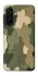 Чохол на Samsung Galaxy A26 5G Camouflage v26 фото 1 з 1