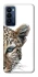 Чохол на TECNO Camon 18 Pro Leopard Art v2 фото 1 з 1