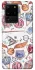 Чохол на Samsung Galaxy S20 Ultra Harry Potter V18 фото 1 з 1