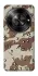 Чохол на ZTE Nubia Focus Сamouflage v21 фото 1 з 1