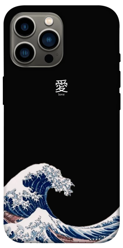 Чехол на Apple iPhone 13 Pro Max (6.7") Japa wave фото 1 из 1