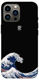 Чехол на Apple iPhone 13 Pro Max (6.7") Japa wave фото 1 из 1