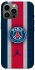 Чохол на Apple iPhone 12 Pro Max (6.7") FC PSG v3 фото 1 з 1