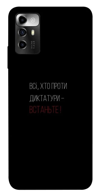 Чохол на ZTE Blade V40 Vita Василь Стус фото 1 з 1