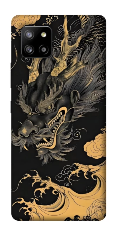 Чохол на Samsung Galaxy A42 5G gold dragon фото 1 з 1