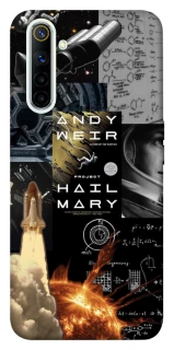 Чохол на Realme 6 Project Hail Mary ver.4 фото 1 з 1