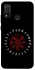 Чохол на Huawei P Smart (2020) Рунічне коло фото 1 з 1