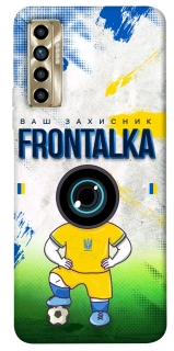 Чехол на TECNO Camon 17P Фронталка №99 фото 1 из 1