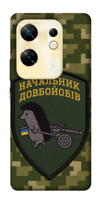 Чохол на Infinix Zero 30 4G Начальник фото 1 з 1