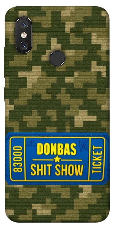 Чехол на Xiaomi Mi 8 Donbas ticket фото 1 из 1