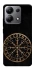 Чехол на Xiaomi Redmi Note 13 4G Рунический круг v2 фото 1 из 1