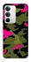 Чехол на Realme C71 Camouflage v29 фото 1 из 1