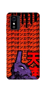 Чехол на ZTE Blade L9 Евангелион фото 1 из 1