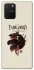 Чехол на Samsung Galaxy S10 Lite House of the Dragon ver.4 фото 1 из 1