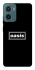 Чохол на Motorola Moto G06 Oasis logo фото 1 Чохол на Motorola Moto G06 Oasis logo фото 1 з 1