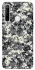 Чехол на Realme 6i Camouflage v13 фото 1 из 1