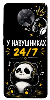 Чехол на Xiaomi Redmi K30 Pro / Poco F2 Pro У навушниках 24/7 фото 1 из 1