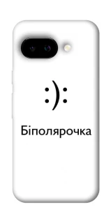 Чохол на Google Pixel 9a Біполярочка фото 1 з 1