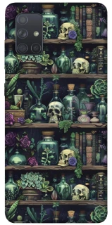 Чохол на Samsung Galaxy A71 Bookshelf ver.1 фото 1 з 1